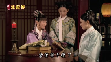 拿著書手酸了