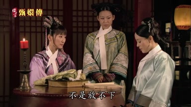 不是放不下