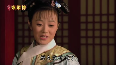 芋頭好久沒吃過了
