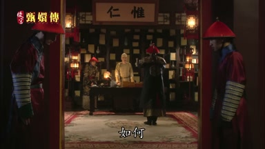 如何