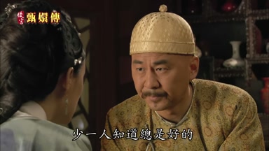 少一人知道總是好的