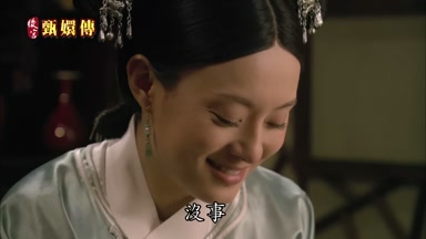 沒事