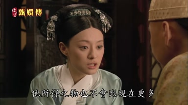 他所得之物也不會比現在更多