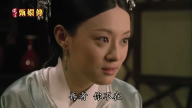 再者你不在