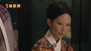 於心不安哪