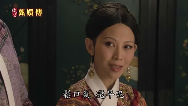 鬆口氣還早呢