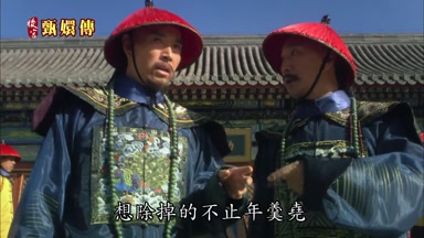 想除掉的不止年羹堯
