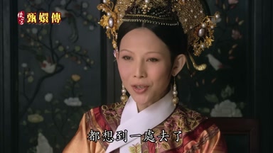 都想到一處去了
