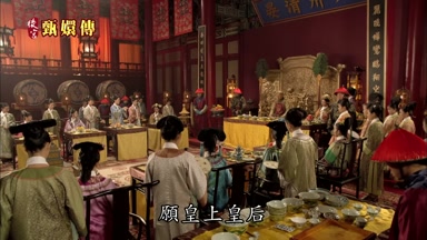願皇上皇后