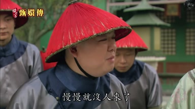 慢慢就沒人來了