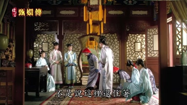 不是說這裏還住著