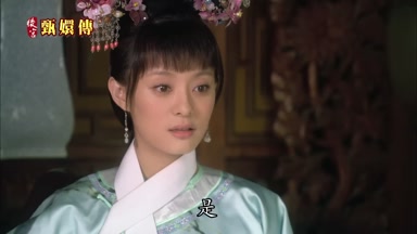 是是是