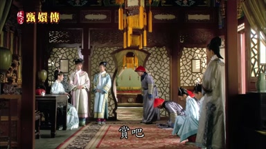 賞吧