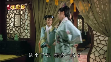 快坐下吧拘束一天了