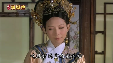 吃點新貢的蜜橘吧