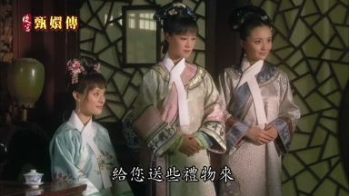 給您送些禮物來