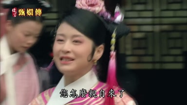您怎麼親自來了