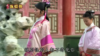 就別怪別人都不待見你