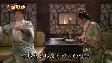 來