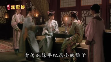 看著妹妹年紀還小的樣子