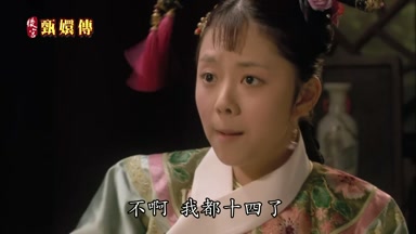 不啊我都＋四了