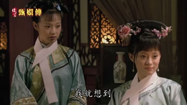 我就想到