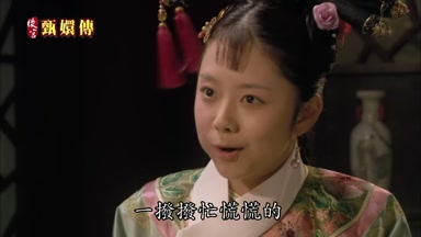 一撥撥忙慌慌的
