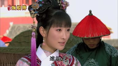 這裏是