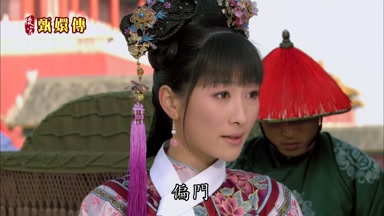 偏門