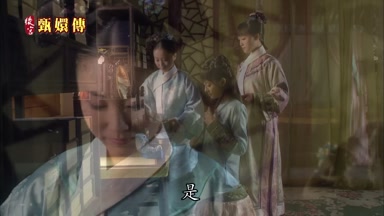 是