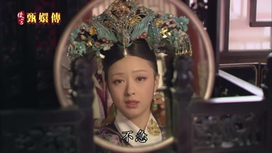 不急