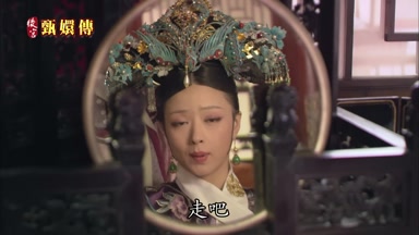 走吧