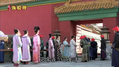 莞常在這邊請