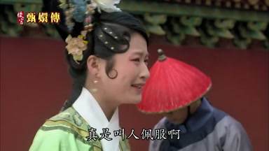真是叫人佩服啊