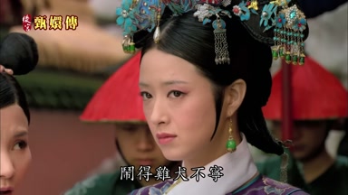 鬧得雞犬不寧