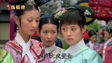 必定文武雙全