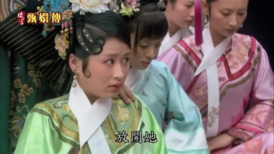 庶