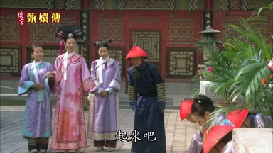 起來吧