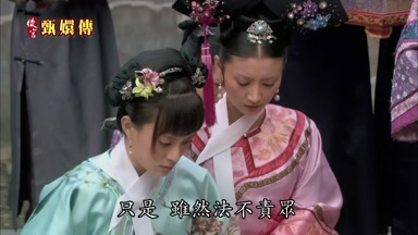 只是雖然法不責眾