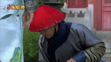 庶