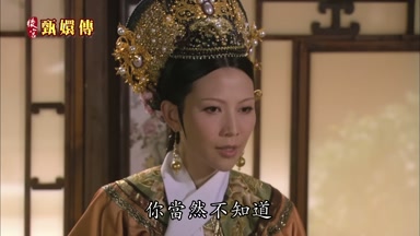 你當然不知道