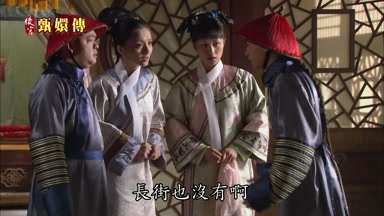 長街也沒有啊