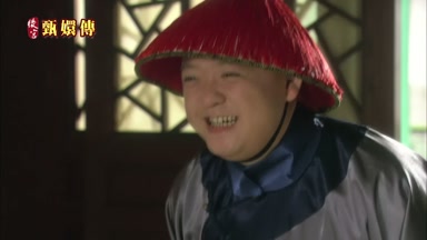 是是是