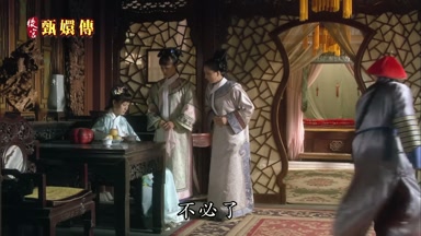 不必了