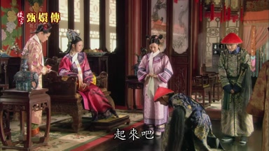 起來吧