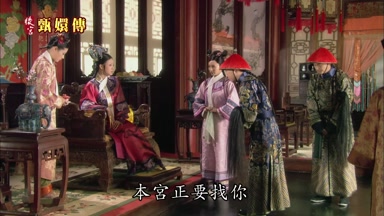 本宮正要找你