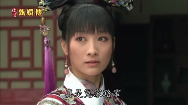 真是冤家路窄