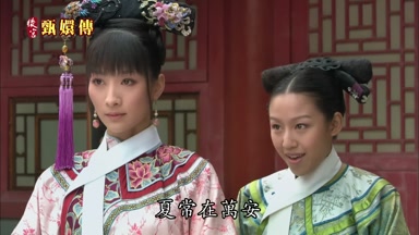 夏常在萬安