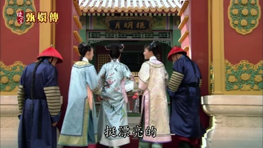 挺漂亮的