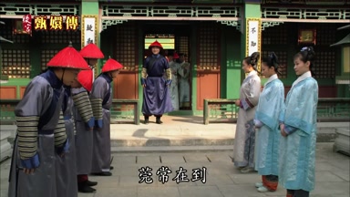 莞常在到